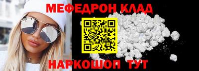 не бодяженный Рыбинск