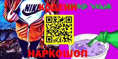 не бодяженный Рыбинск