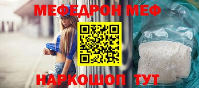 не бодяженный Рыбинск