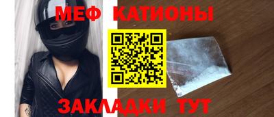 не бодяженный Рыбинск