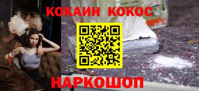 jwh Рязань