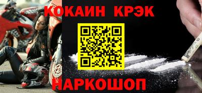 jwh Рязань