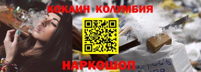 не бодяженный Рыбинск