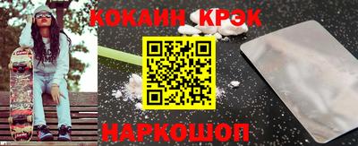 не бодяженный Рыбинск