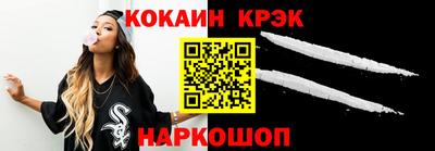не бодяженный Рыбинск
