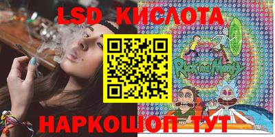 jwh Рязань