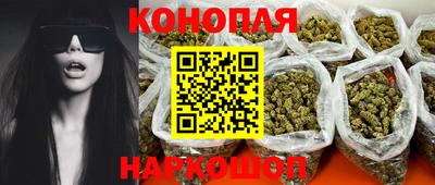 не бодяженный Рыбинск