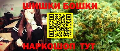 не бодяженный Рыбинск