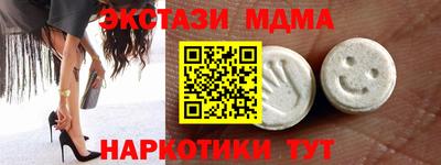 jwh Рязань