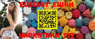 не бодяженный Рыбинск