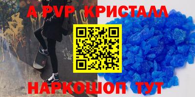 jwh Рязань