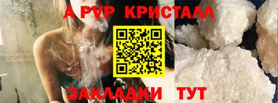 jwh Рязань