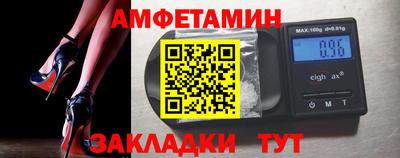 не бодяженный Рыбинск