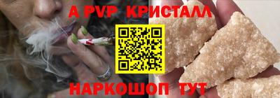 не бодяженный Рыбинск