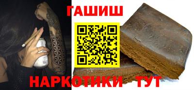 jwh Рязань