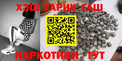 не бодяженный Рыбинск