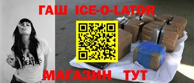 не бодяженный Рыбинск