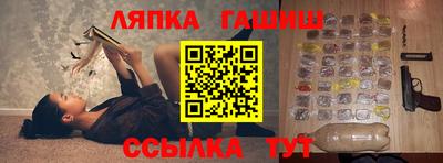 jwh Рязань