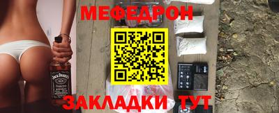 не бодяженный Рыбинск