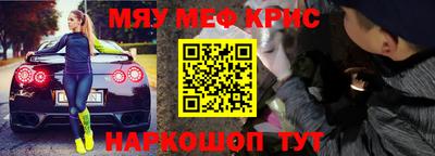 jwh Рязань