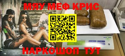 jwh Рязань